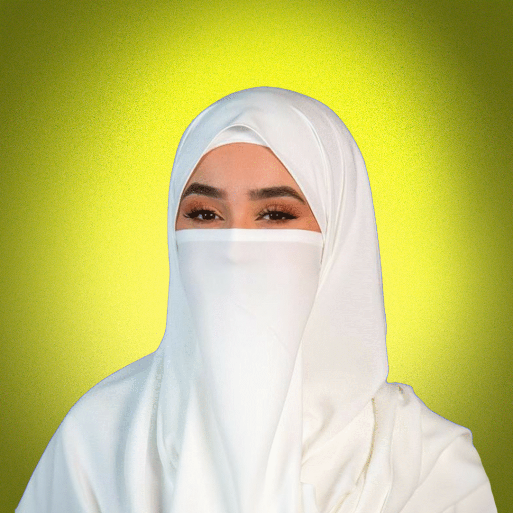 areej