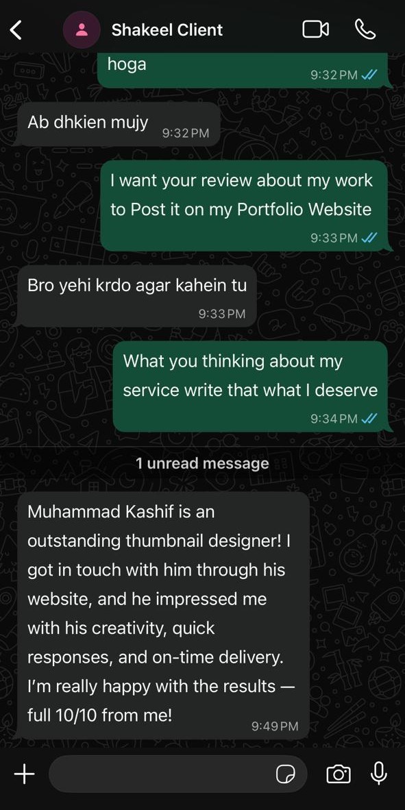Shakeel Client