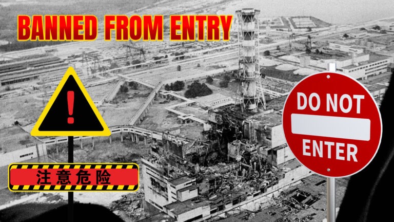 12 of the World’s Most Restricted and Mysterious Places!